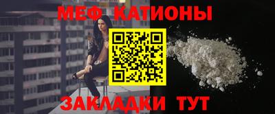 бутират Бугуруслан