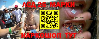бутират Бугуруслан