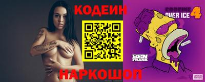 бошки Бузулук